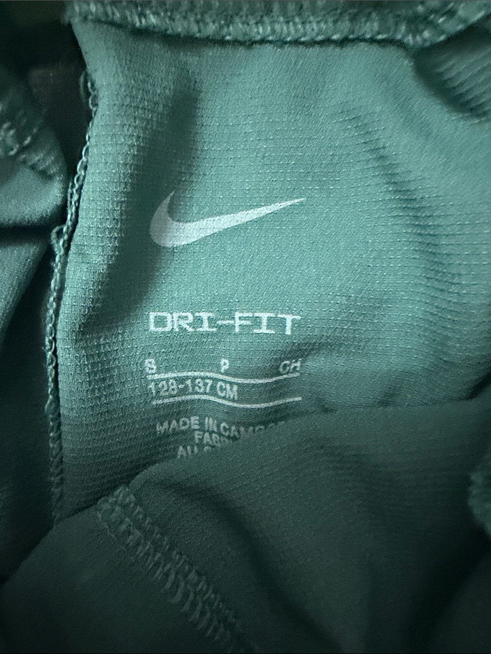 Nike Boys Performance Shorts with Black Waistband - Picture 3 of 5
